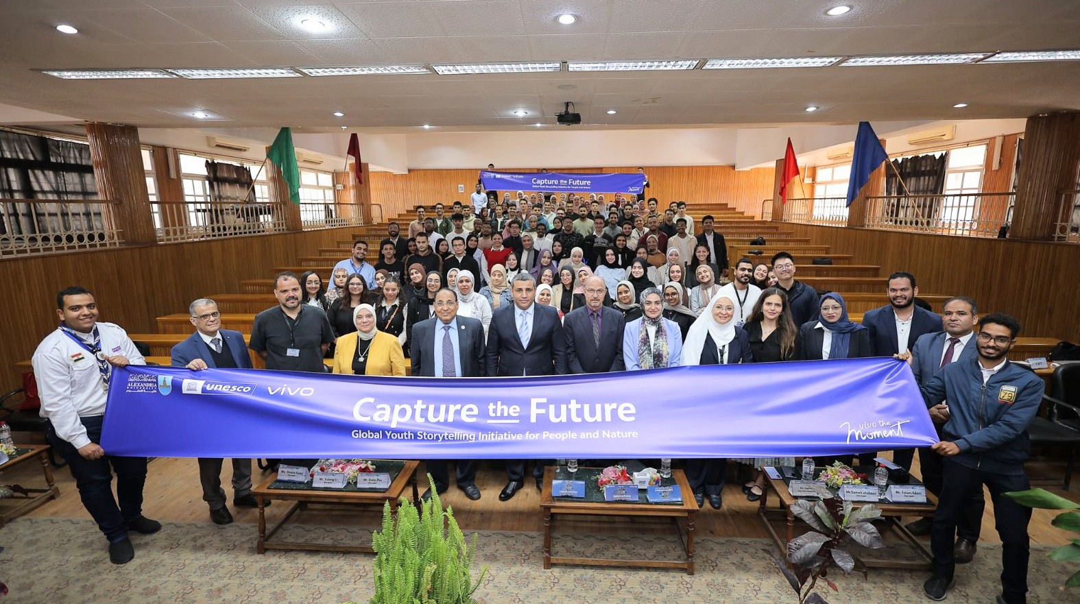 اليونسكو وvivo تطلقان ورشة لتنمية مهارات الشباب في التصوير والسرد البصري