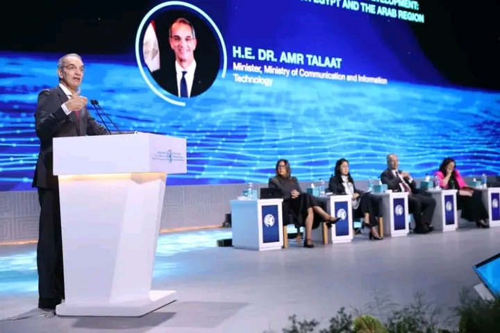 عمرو طلعت: الذكاء الاصطناعي يعزز كفاءة المنظومة الصحية