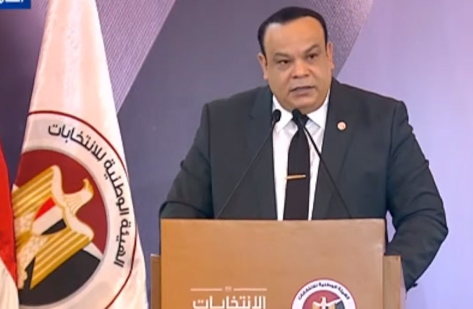 الهيئة الوطنية تعلن الجدول الزمني لانتخابات مجلس النواب