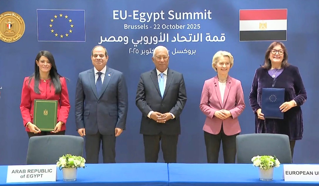 القمة المصرية الأوروبية تؤسس لشراكة جديدة نحو التنمية الشاملة