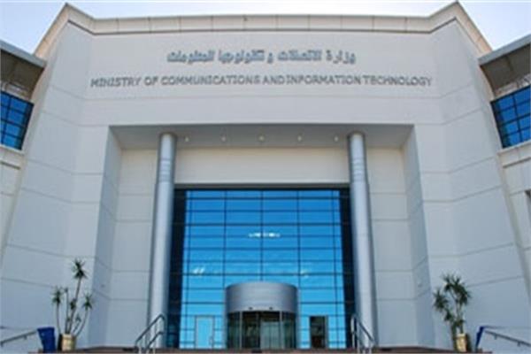 مصر تستعرض خبراتها الرقمية في القمة العالمية بجنوب أفريقيا