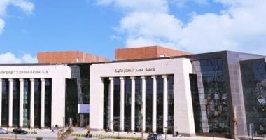 جامعة مصر للمعلوماتية تستضيف ورشة ذكاء اصطناعي عالمية