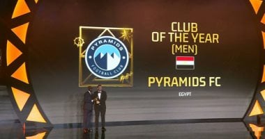 بيراميدز يشرف مصر بالفوز بجائزة أفضل فريق أفريقي 2025