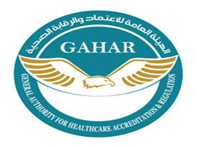 مصر تعزز حضورها الدولي بعضوية مجلس جودة الرعاية الصحية