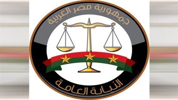 النيابة العامة والاتصالات تطلقان خدمة عرض صور المخالفات إلكترونيًا