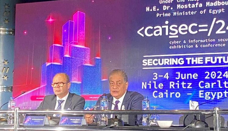 بن عمر:   CAISEC أصبح منبرًا سنويًا لتعزيز الأمن السيبراني العربي