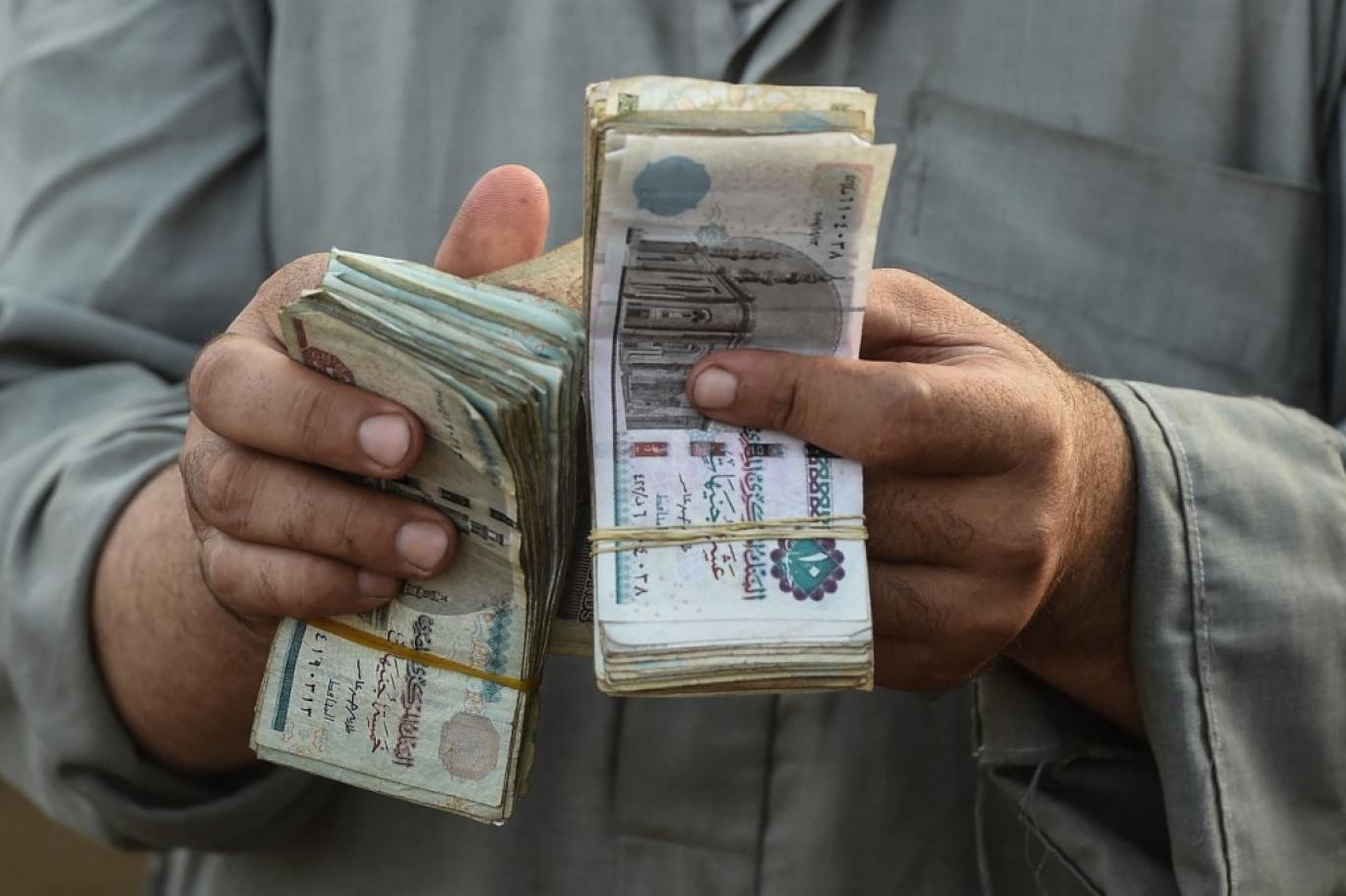 صرف مرتبات سبتمبر لموظفي الدولة بدءًا من 24 الجاري
