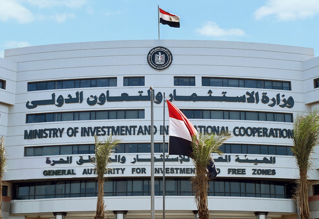 المنصة الإلكترونية لهيئة الاستثمار تبدأ فى تلقى طلبات تأسيس الشركات إلكترونياً 