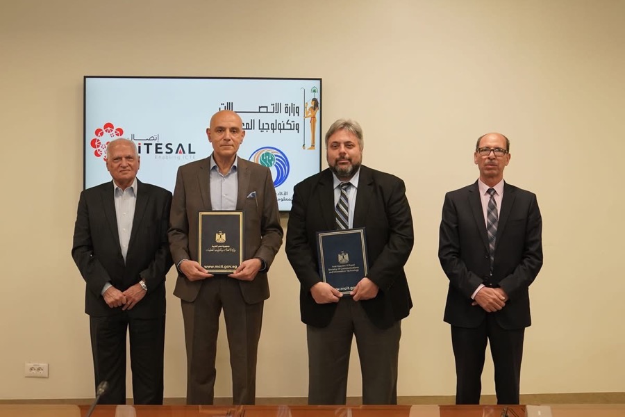 جمعية اتصال  توقع مذكرة تفاهم مع الأكاديمية الوطنية لتكنولوجيا المعلومات للأشخاص ذوي الإعاقة       