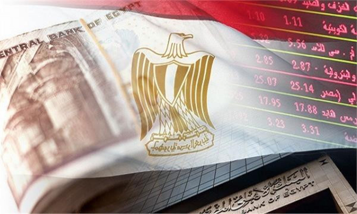 مصر ضمن أفضل 50 دولة عالميًا في تصنيف البنوك