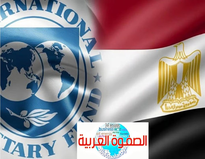 الاقتصاد المصري ضمن أقوى 10 اقتصاديات عربية في 2026