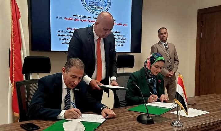 الكهرباء توقع عقداً لربط محطة 