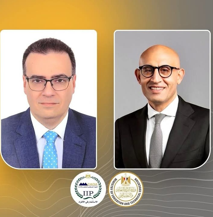 التعليم والتنظيم والإدارة  :مسابقة لتعيين معلمى 