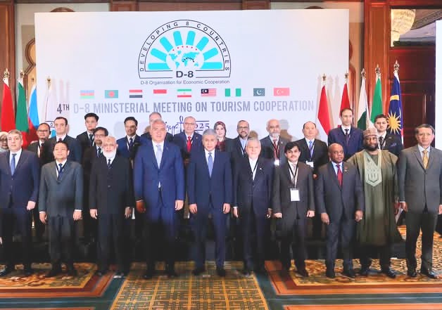 مصر تستضيف الاجتماع الرابع لوزراء السياحة الأعضاء بمنظمة الدول النامية