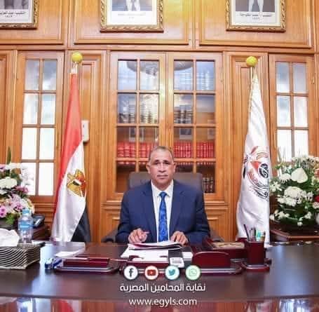 علام يخطر رؤساء محاكم الاستئناف بالاضراب العام للمحامين الخميس المقبل 