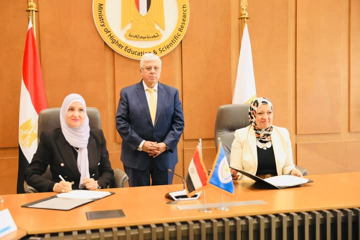 بروتوكول تطوير مهارات العمالة الفنية وتأهيلها للأسواق المحليةوالعالمية