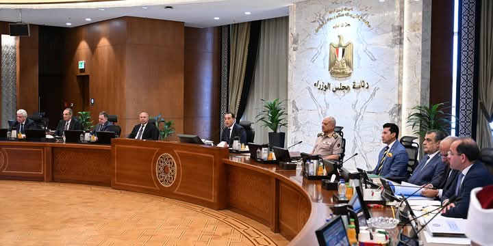 قرارات مجلس الوزراء فى اجتماعه اليوم برئاسة د.مصطفى مدبولى
