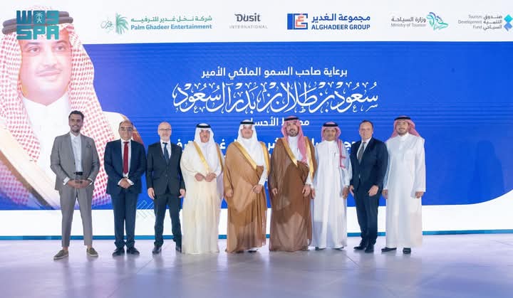 السعودية تدشين اضخم مشروع سياحى عالمى بقلب واحة الاحساء