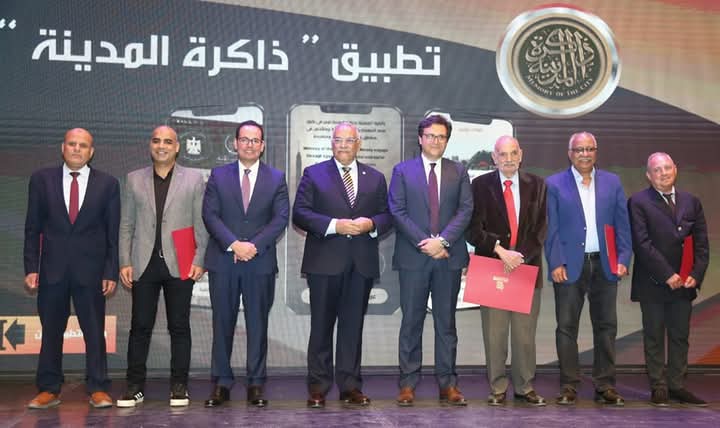 وزارة الثقافة تطلق تطبيق 