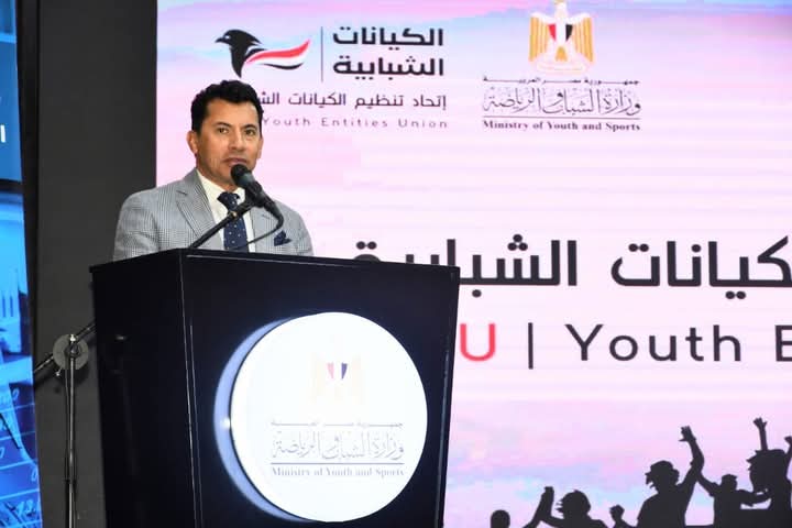 وزير الشباب ورئيس البورصة يشهدان انطلاق فعاليات البورصة للجميع 