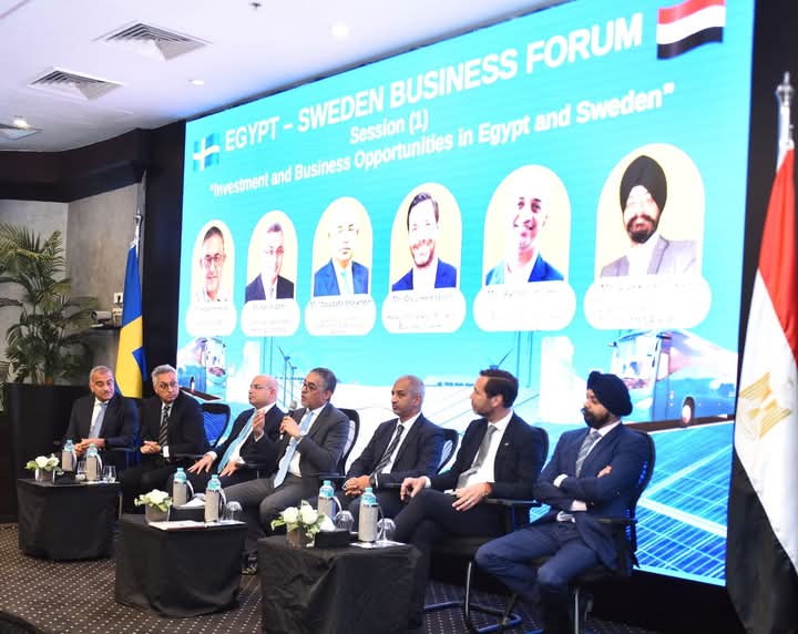 هيئة الاستثمار تستضيف منتدى الأعمال المصرى السويدى بحضور23شركة سويدية