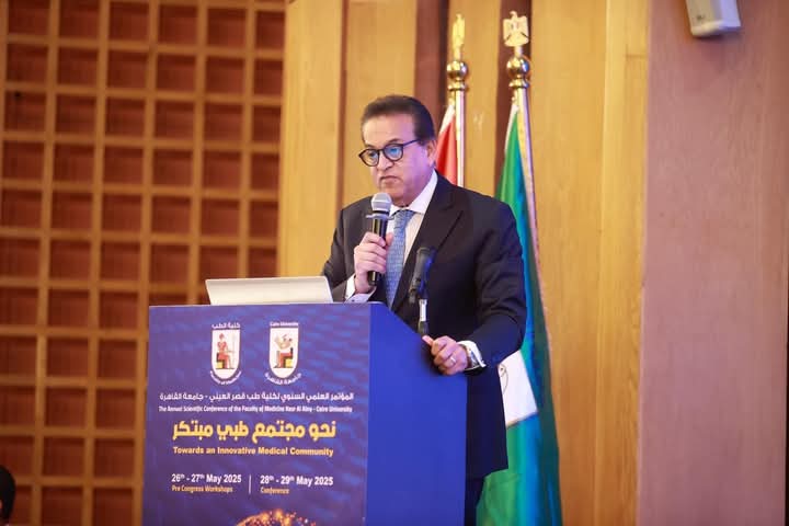 وزير الصحة: كلية طب القصر العينى تستقبل2 مليون مريض سنوياً 
