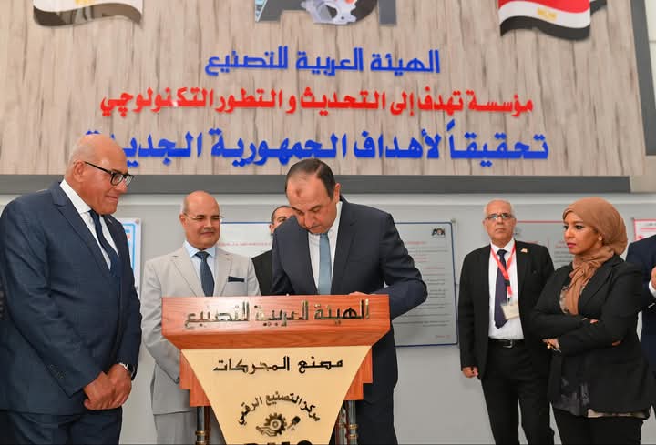 وزير قطاع الأعمال: توطين الصناعات التكنولوجية بالتعاون مع القطاع الخاص