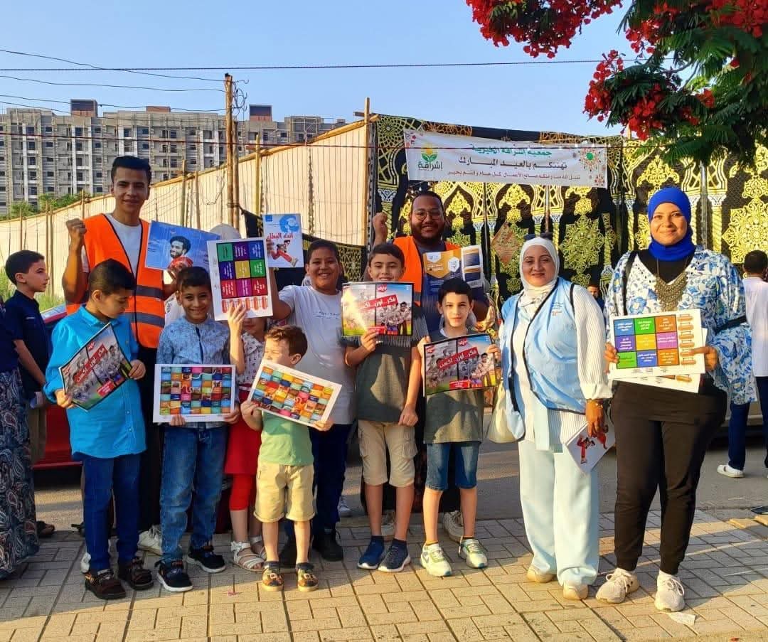 خلال العيد ..أنشطة توعوية لصندوق مكافحة الإدمان داخل الحدائق والمتنزهات