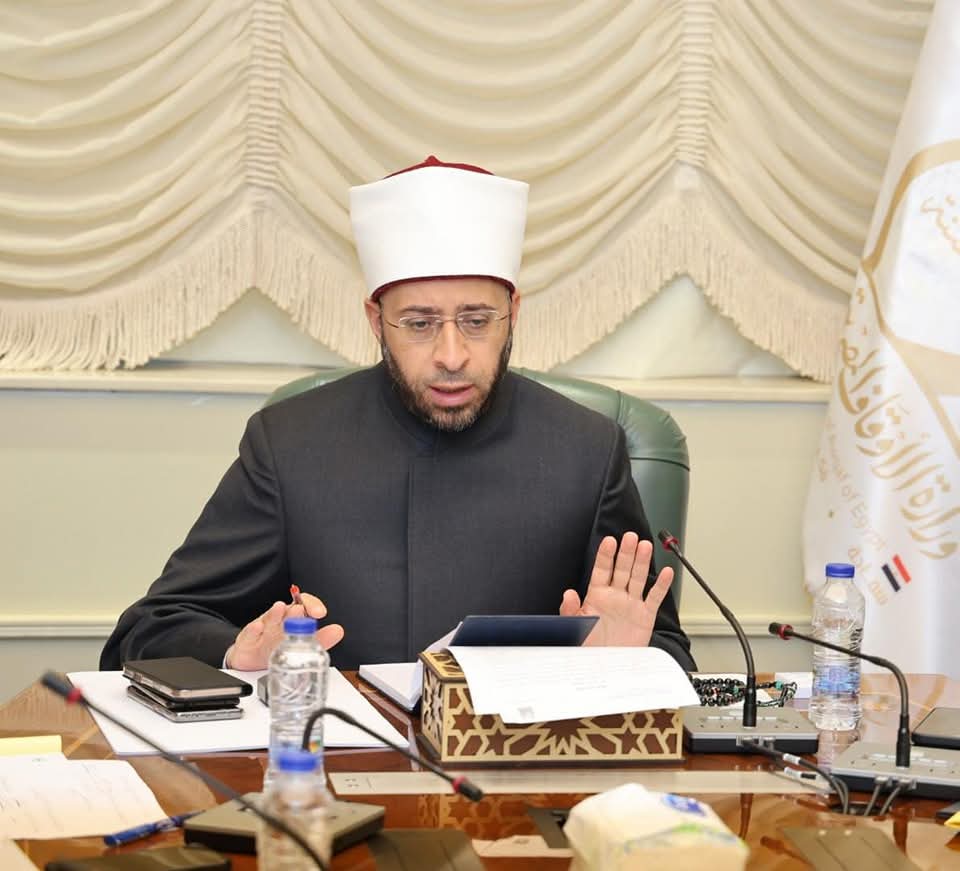 وزير الأوقاف يعقد اجتماعًا لمتابعة حصر  الأعيان الوقفية وتوثيقها