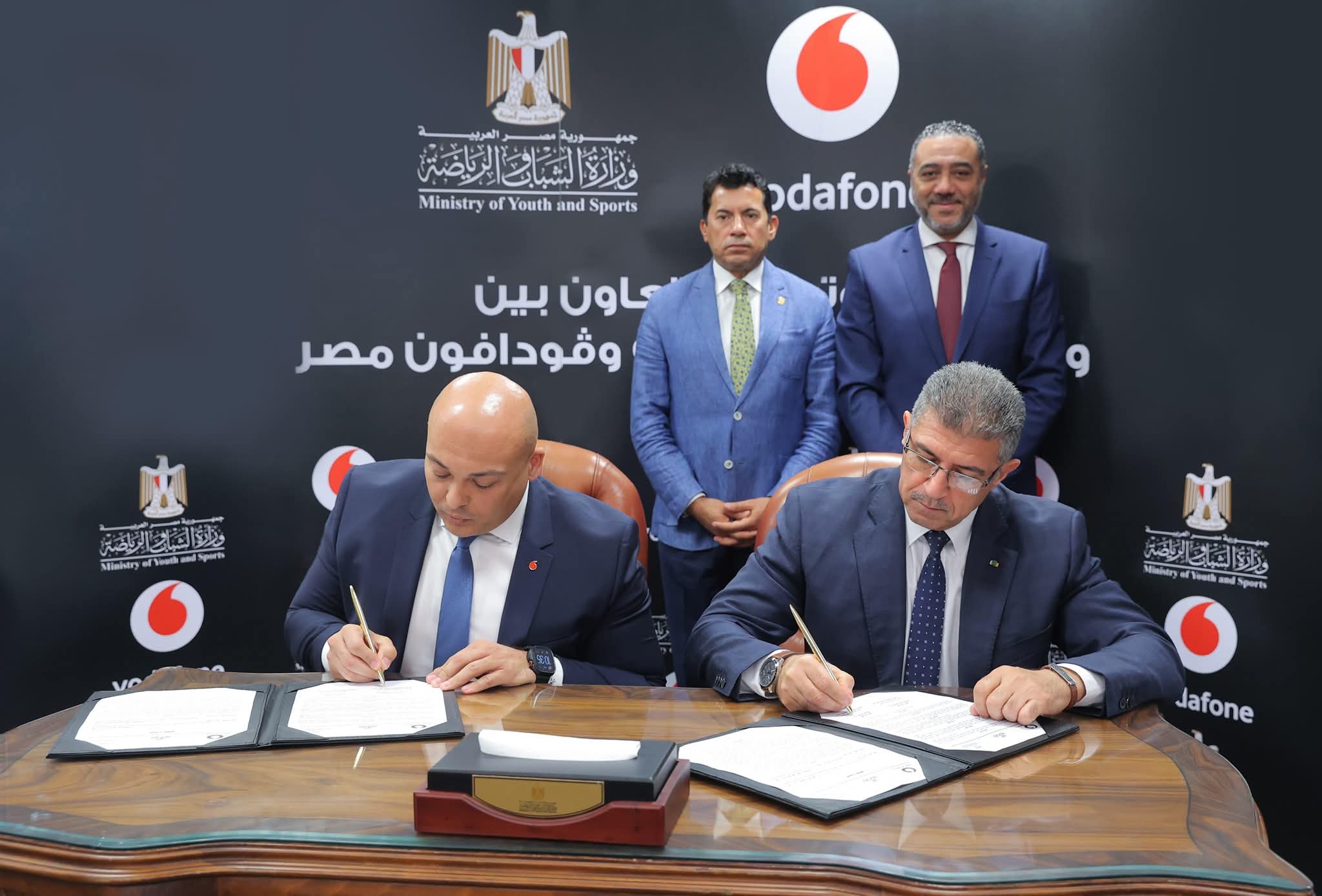 وزير الشباب يشهد توقيع بروتوكول تعاون بين الوزارة و فودافون 