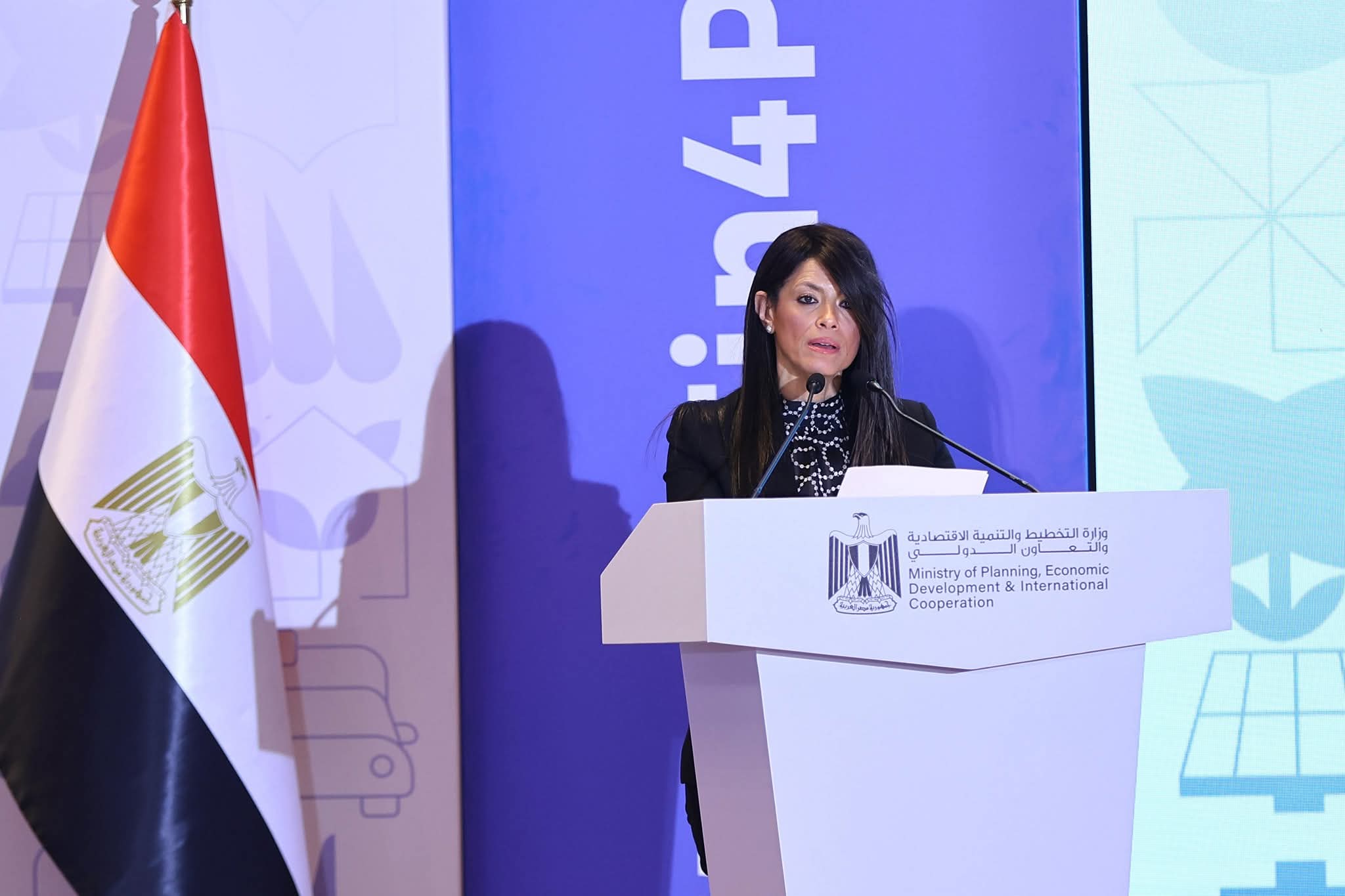 المشاط تستعرض تجربة مصر فى تمكين القطاع الخاص من إدارة الاقتصاد 
