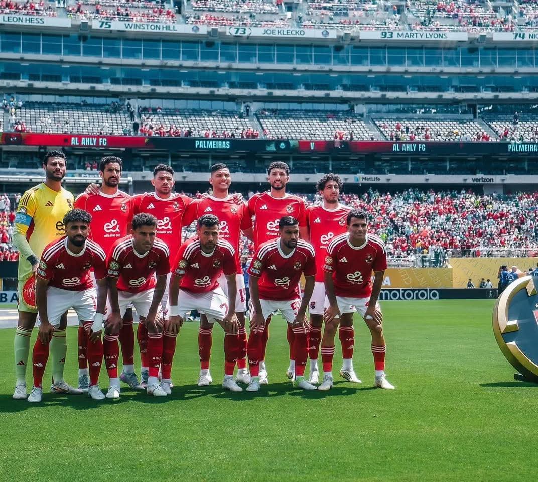 موقف الأهلي في كأس العالم للأندية بعد هزيمتة من بالميراس
