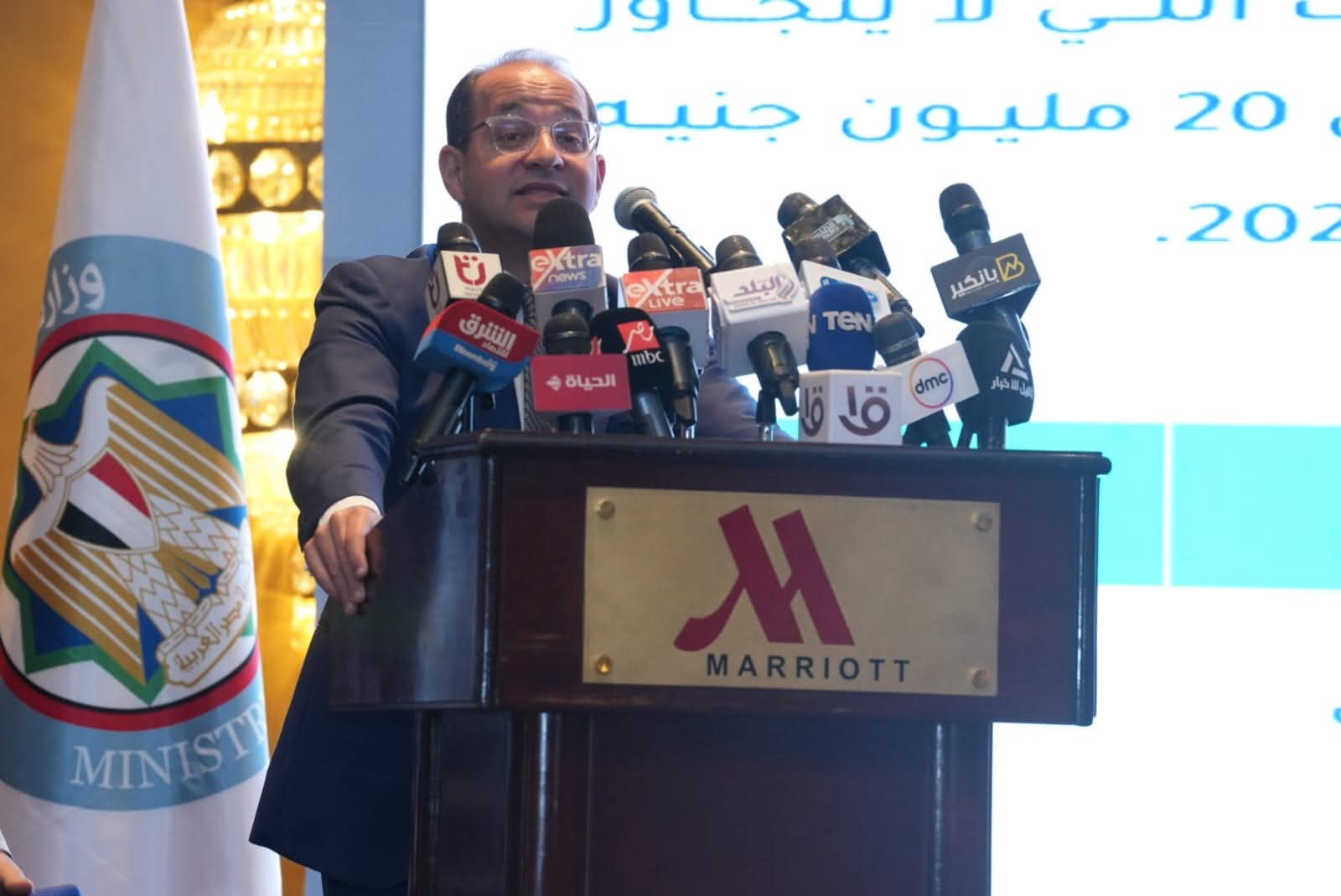 المالية: الإيرادات الضريبية زادت 500 مليار جنيه وتسهيلات بالضريبة العقارية قريباً 
