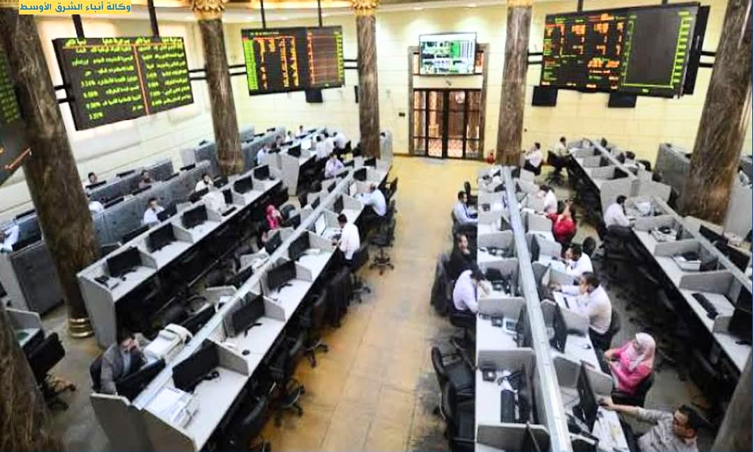  ارتفاع جماعى بمؤشر آداء البورصة المصرية عند الإغلاق