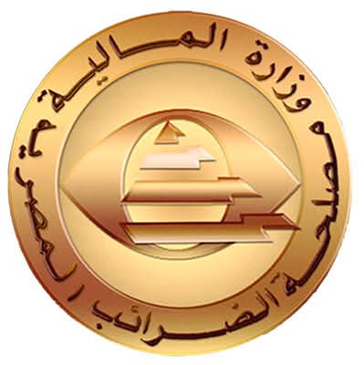 مصلحة الضرائب: إجراء بعض التعديلات على قانون القيمة المضافة