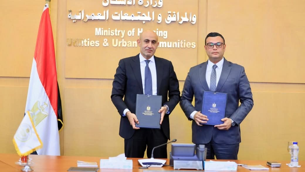  تعاون بين 