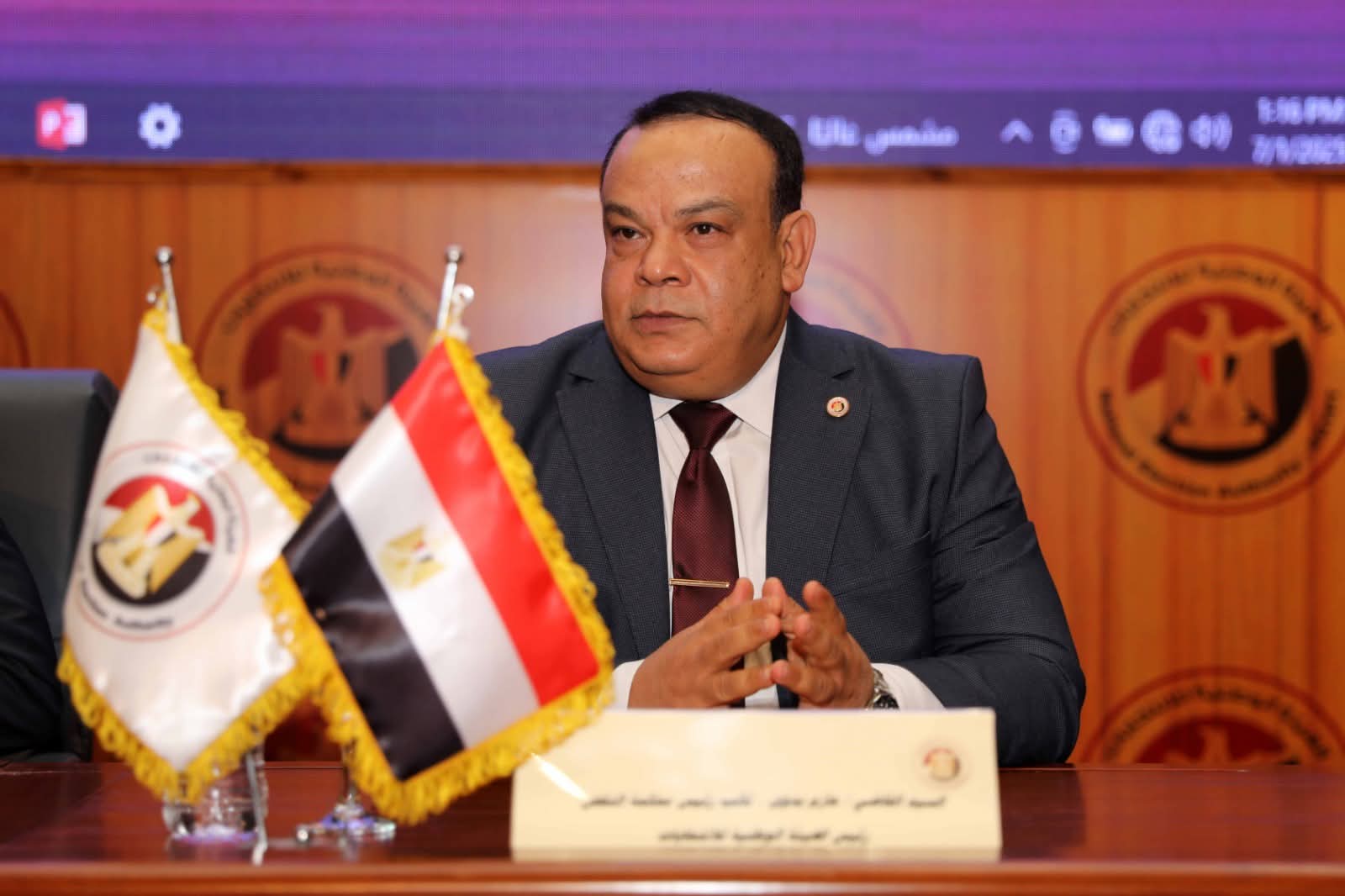 الوطنية للإنتخابات :انتخابات مجلس الشيوخ أغسطس والتقديم اعتباراً من السبت القادم