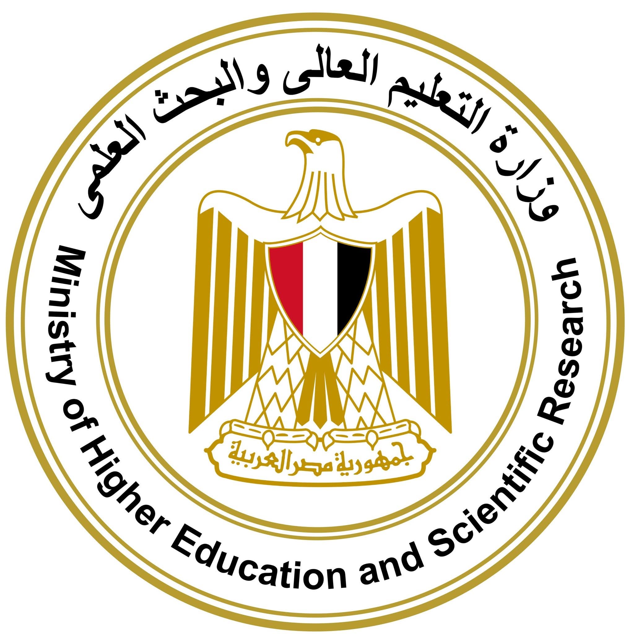 التعليم العالي تصدر تقريراً ارشادياً حول اختبارات القدرات للالتحاق بالكليات
