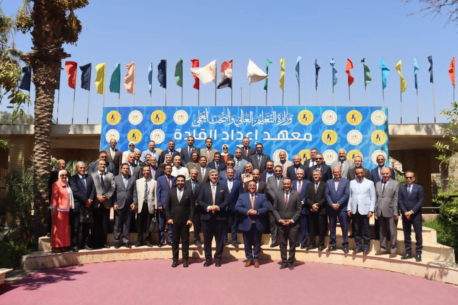وزير التعليم العالي : إعداد قيادات جامعية تمتلك الخبرة والقدرة للتعامل مع التحديات 
