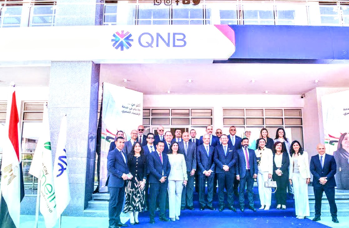 بنك QNB مصر يفتتح المقر الجديد بمدينة العلمين الجديدة