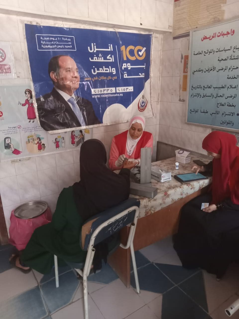 حملة100يوم صحة قدمت أكثر من 5 مليون خدمة طبية خلال 3 ايام