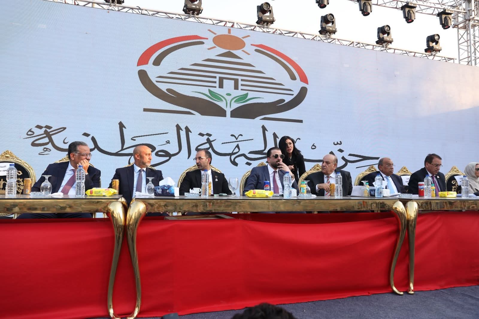 حزب الجبهة يعقد مؤتمراً جماهيرياً حاشداً بالجيزة استعداداً لإنتخابات الشيوخ