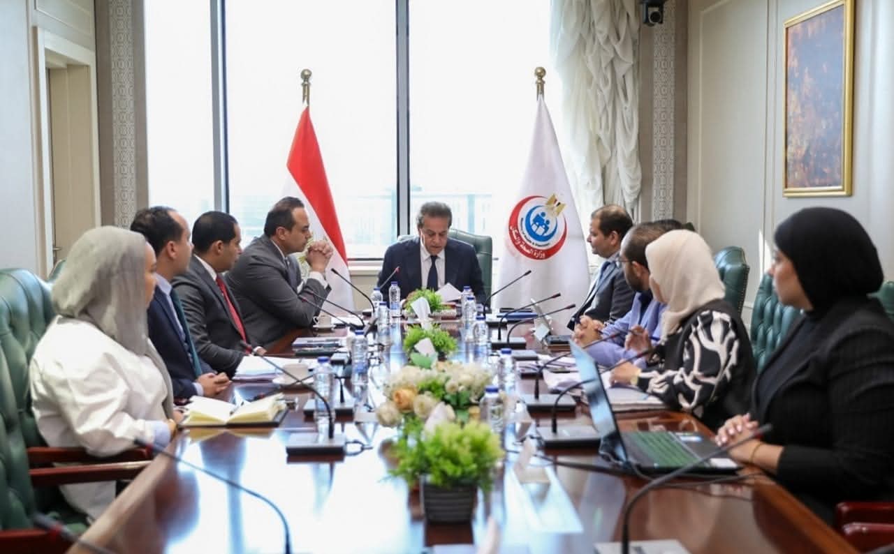 تفاصيل إجتماع وزير الصحة مع هيئتى التأمين الصحي الشامل والرعاية الصحية