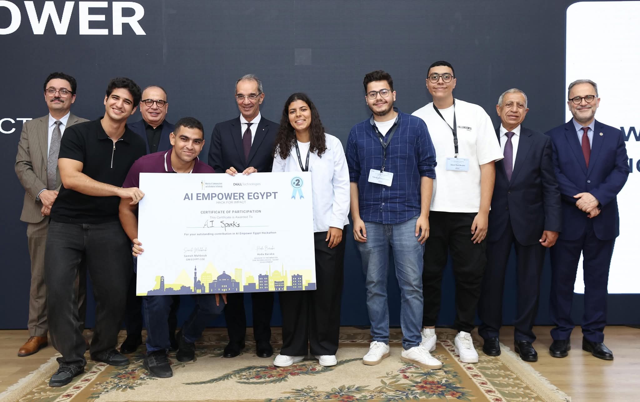 بحضور وزير الاتصالات ..مبادرة بناء القدرات للجامعات تحتفل بتخريج 676 طالب 