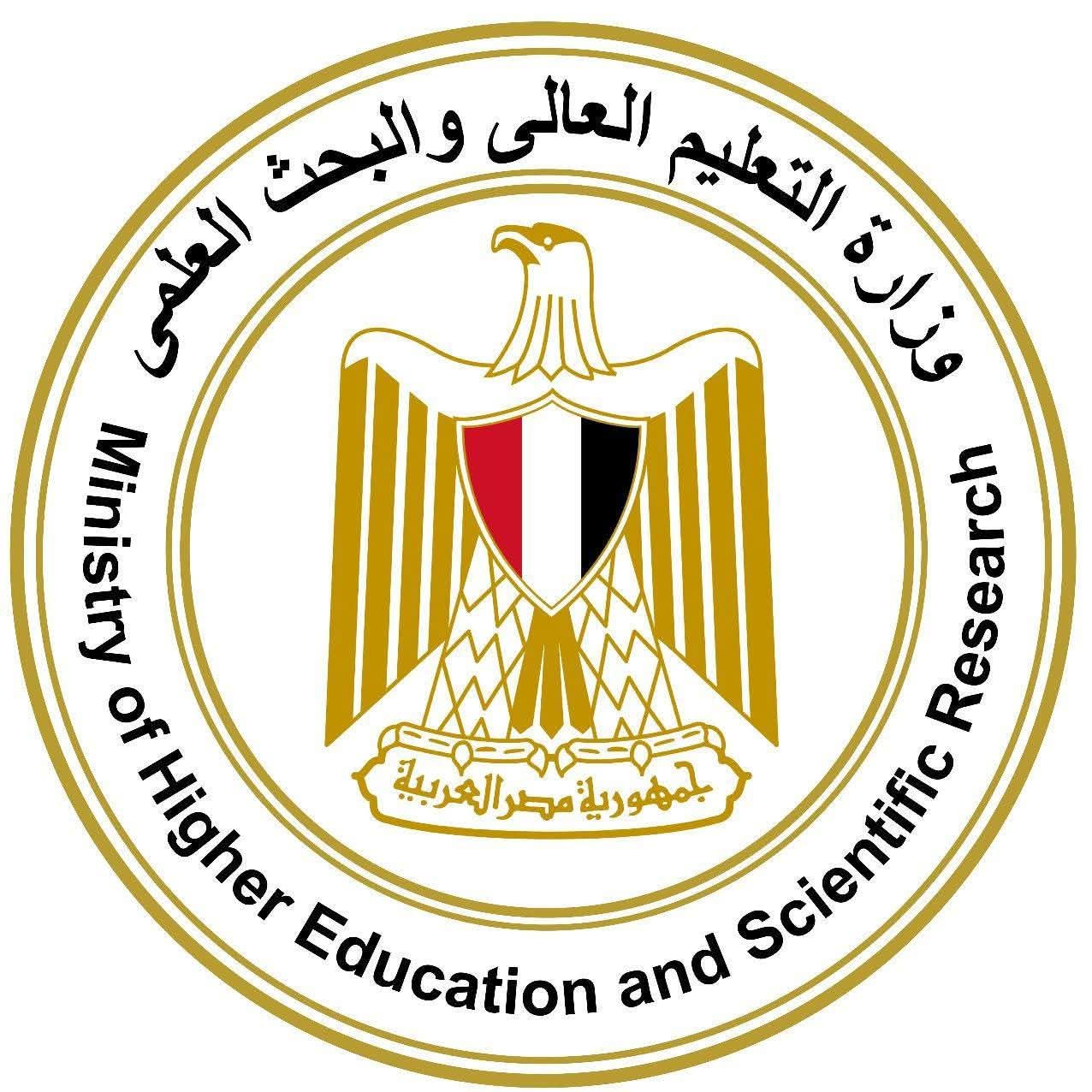 تفاصيل نتائج المرحلة الثانية لتنسيق طلاب الثانوية العامة 2025