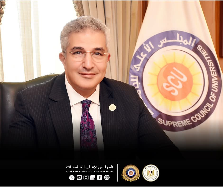 أمانة الأعلى للجامعات تحصل على شهادات 