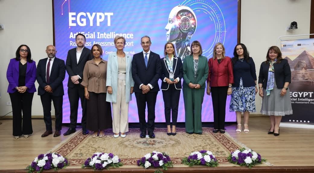 إطلاق تقرير تقييم الجاهزية الوطنية للذكاء الاصطناعي 