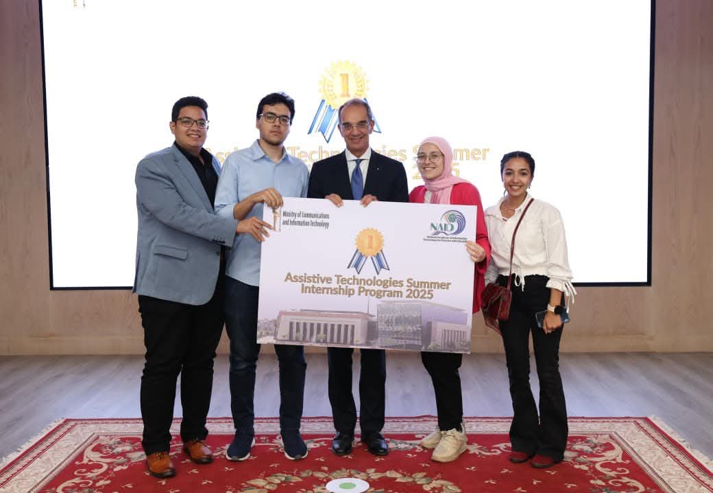 وزير الاتصالات يشهد تخرج طلاب برنامج التكنولوجيات المساعدة