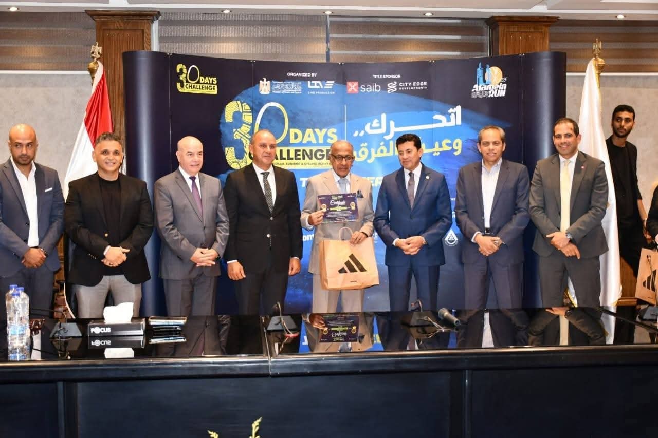 وزير الشباب يكرم الفائزين بمسابقة
