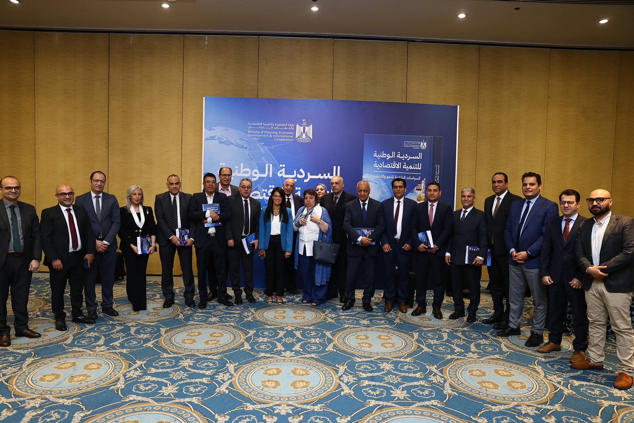 انطلاق الحوار المجتمعي حول السردية الوطنية للتنمية الاقتصادية
